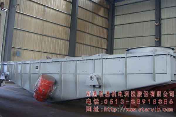 電機(jī)振動輸送機(jī)